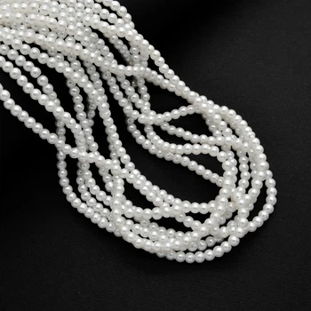 Намистини скляні Перли, 4 мм, Білі, Круглі, 1 низька (BUS-048798) Polimex