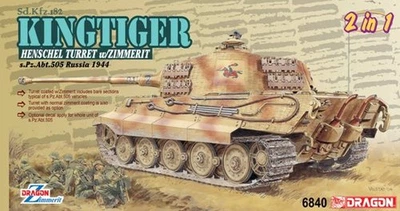Модель для склеивания Tamiya Zimmerit 1:35 Coating Sheet Set German Heavy Tank King Tiger (4950344126484)