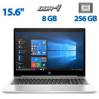 Ноутбук Б-класс HP ProBook 455R G6 / 15.6" (1366x768) TN / AMD Ryzen 3 3200U (2 (4) ядра по 2.6 - 3.5 GHz) / 8 GB DDR4 / 256 GB SSD / AMD Radeon Vega 3 Graphics / WebCam / HDMI б/у