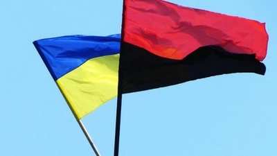 Набір прапорів 140х90см, України та УПА з карманом під прапоршток