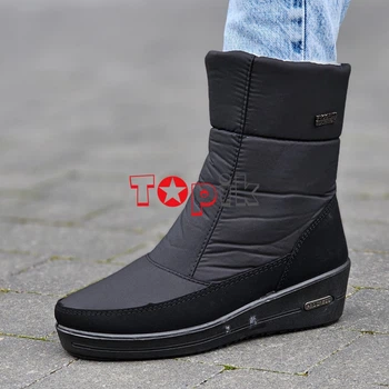Дутики женские зимние черные короткие сапоги на танкетке на молнии 39р Код 3288