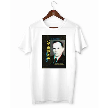 Футболка белая с патриотическим принтом "Степан Бандера. Stepan Bandera. 01 jan 1909" Push IT XL,ФП011038