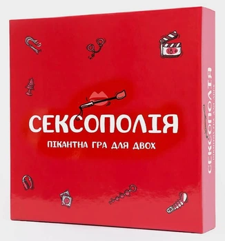 Настільна гра Fun Games Shop Сексополія