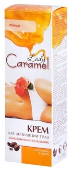 Крем для депіляції Caramel для зони бікіні і пахв 100 мл (4823015920257)