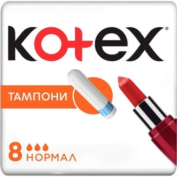 Тампони Kotex Ultra Sorb нормал 8 шт (5029053534534)