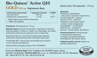 Біологічно активна добавка Pharma Nord Active Complex Q10 Gold 100 мг 90 капсул (5709976254305)