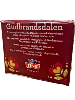Сир Gudbrandsdalen Tine Norwey 250г