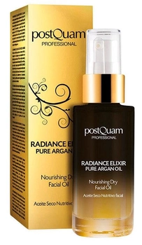 Олія арганова для обличчя Postquam Radiance Elixir Pure Argan Facial Oil 30 ml (8432729047295)