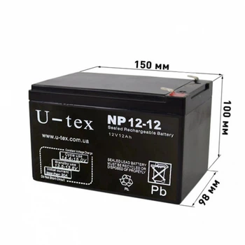 Акумулятор U-tex 12В/12Ah
