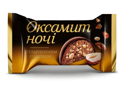 Конфеты АВК "Бархат ночи" с измельченным фундуком 1 кг