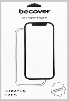 Захисне скло BeCover для Apple iPad 10.2 2019/2020/2021 (BC_704131)