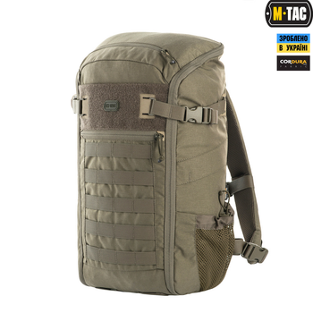 РЮКЗАК M-TAC ELITE SMALL RANGER GREEN