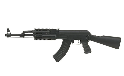 Штурмова гвинтівка Cyma AK-47 Tactical CM.520 Plastic Body (Страйкбол 6мм)