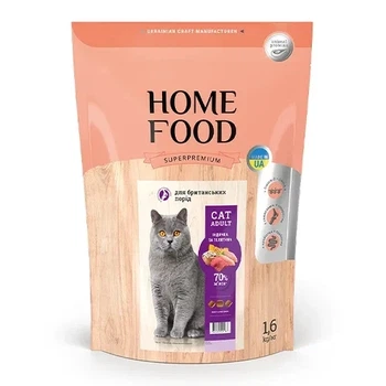 Сухой корм HOME FOOD для британских и шотландских пород взрослых кошек "Индейка и телятина" 1.6 кг