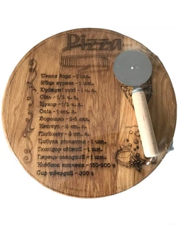 Дошка для піци з ножем "Pizza рецепт" d - 30 см.
