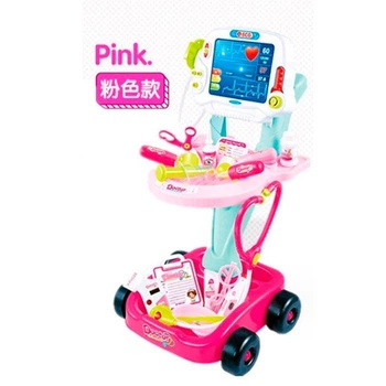 Детский игровой набор "Доктор" Розовый LIMO TOY 660-45-46