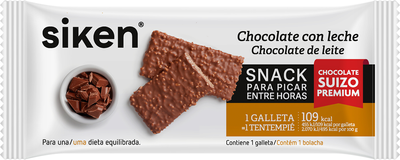 Бісквіт Siken з молочним шоколадом 3 шт (8424657105529)