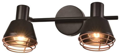 Светильник спотовый Candellux Neria 2х40 Е14 (92-81780)