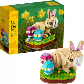Конструктор LEGO Easter Bunny 123 деталі (5702016910834)