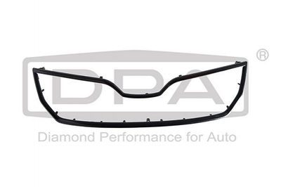 Бампер DPA 88531814202 Skoda Rapid 5JA853607AF9R