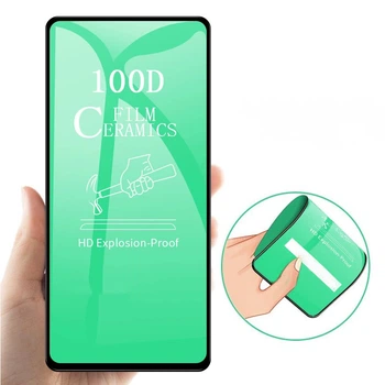 Гнучке захисне скло для Poco X6 Pro 5G з чорною рамкою клей на всій поверхні
