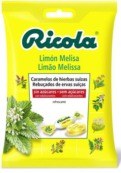Цукерки Ricola без цукру з апельсином 70 г (7610700608272)