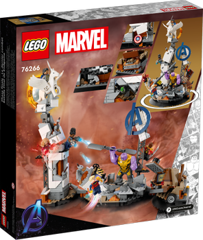 Конструктор LEGO Marvel 76266 Завершення. Вирішальна битва (5702017419824)