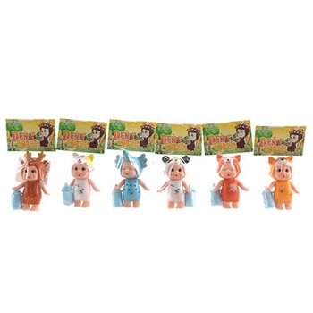 Пупс з пляшечкою 264 A-Toys (264)