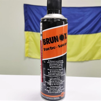 Збройове мастило Brunox Turbo-Spray спрей 500ml