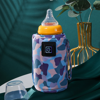 Портативний USB Підігрівач для дитячої пляшечки 5V Camouflage Blue