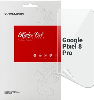 Гидрогелевая пленка ArmorStandart для смартфона Google Pixel 8 Pro (ARM72860)