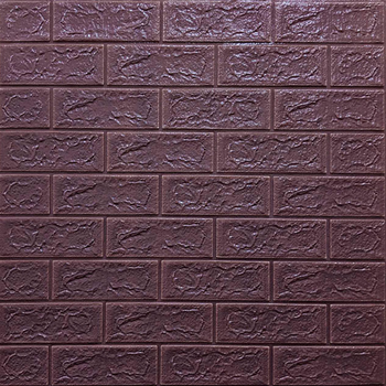 Декоративная 3D панель Sticker Wall самоклейка под кирпич цвета баклажан-кофе 700х770х5мм (018-5)