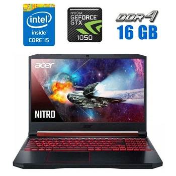 Игровой ноутбук Acer Nitro 5 AN515-54-51M5 / 15.6" (1920x1080) IPS / Intel Core i5-9300H (4 (8) ядра по 2.4 - 4.1 GHz) / 16 GB DDR4 / 480 GB SSD / nVidia GeForce GTX 1050, 3 GB GDDR5, 128-bit / WebCam б/у