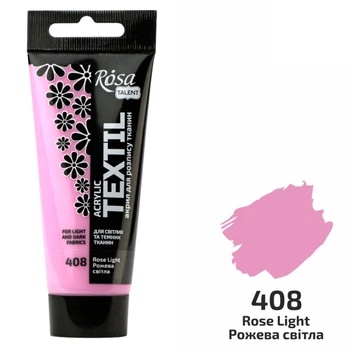 Краска акриловая Rosa Textil по ткани Розовая светлая (08) 60 мл (263460408)