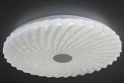 Стельовий світильник Candellux CALIPSO (14-75239)