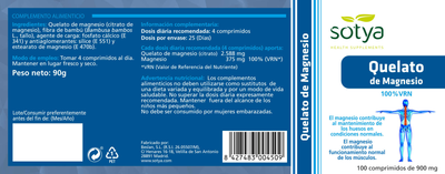 Дієтична добавка Sotya Quelato Magnesio 100 таблеток (8427483004509)