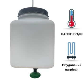 Бочка душ 30 литров з нагрівом води та вбудованим нагрівальним елементом каністра