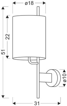 Бра Candellux ZETA 1хЕ27 (21-25388)