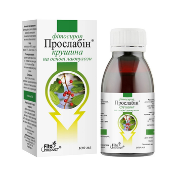 Прослабин крушина Fitoproduct на основе лактулозы фитосироп 100 мл