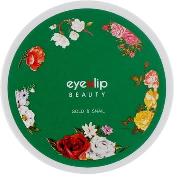 Патчи для глаз с золотом и улиткой Eyenlip Gold & Snail Hydrogel Eye Patch - 60 шт.