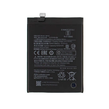 Original 4250mAh батарея BP42 для Xiaomi Mi 11 Lite, M2101K9AG, M2101K9G