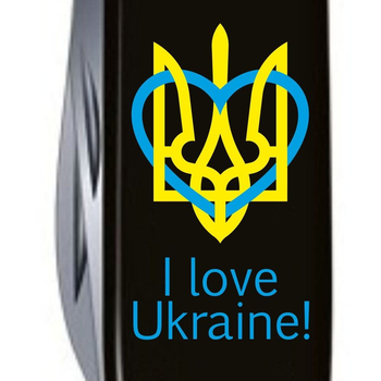 Складной нож Victorinox CLIMBER UKRAINE Трезубец с сердцем + I love Ukraine 1.3703.3_T1310u