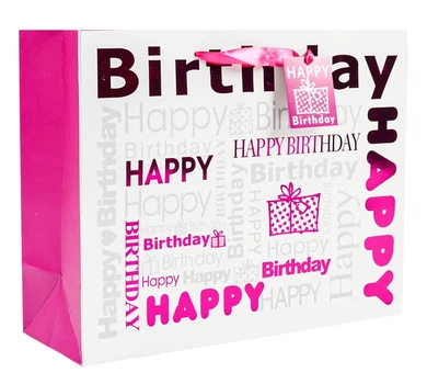 Пакет подарунковий паперовий "Happy Birthday" Stenson R91269-S 23*18*10см