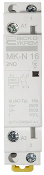 Модульний контактор АСКО-УКРЕМ MK-N 2P 16A 2NO 220V (A0040030023)