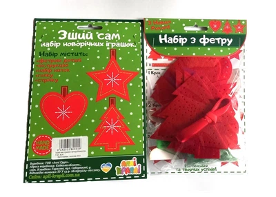 Зший сам іграшки з фетру " Новорічні " (3шт) в уп