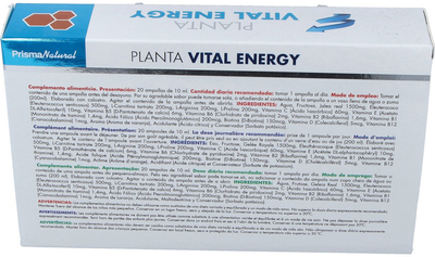 Дієтична добавка Prisma Natural Plantavital - Energy 20 ампул по 10 мл (8437006168496)