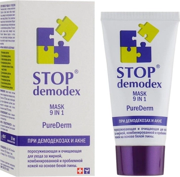 Крем-маска для обличчя Stop Demodex Pure Derm 9 w 1 50 мл (4820183470669)