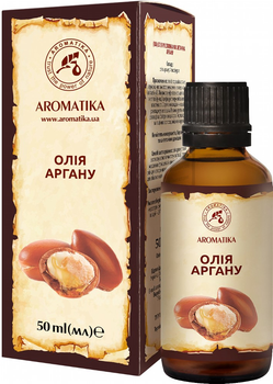 Масло Ароматика Аргана 50 мл (4820031052658)