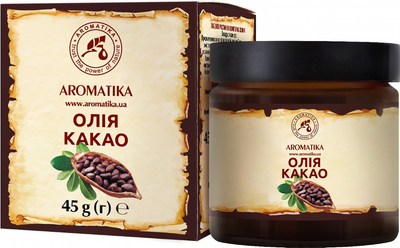 Масло Ароматика Какао 45 г (4820031052313)