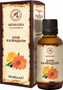 Масло Ароматика Календулы 50 мл (4820031052597)